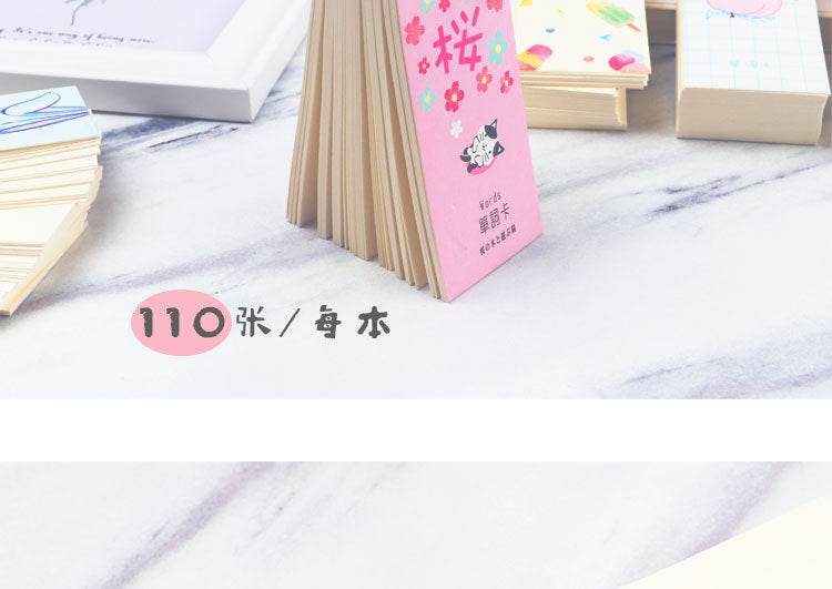 110 Sheets Lovely Mini Notebook School Supplies Stationery Vocabulary Writing Reciting Book Sticky Note Loose Leaf Memo Cards - AIAZ