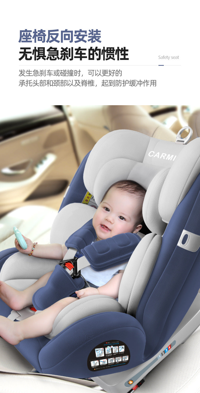 360 degree rotating child safety seat for car use easy to sit and recline chair for 0-12 year old baby and baby in car