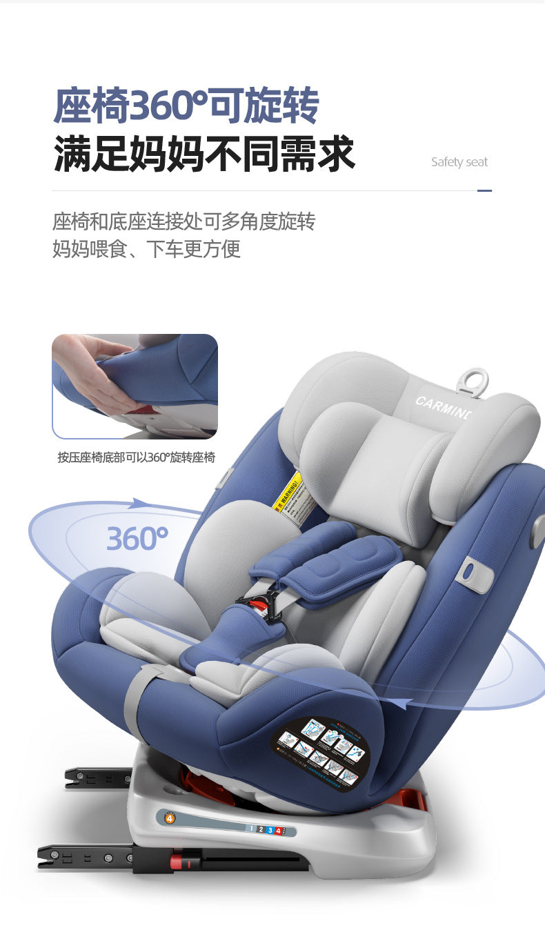 360 degree rotating child safety seat for car use easy to sit and recline chair for 0-12 year old baby and baby in car