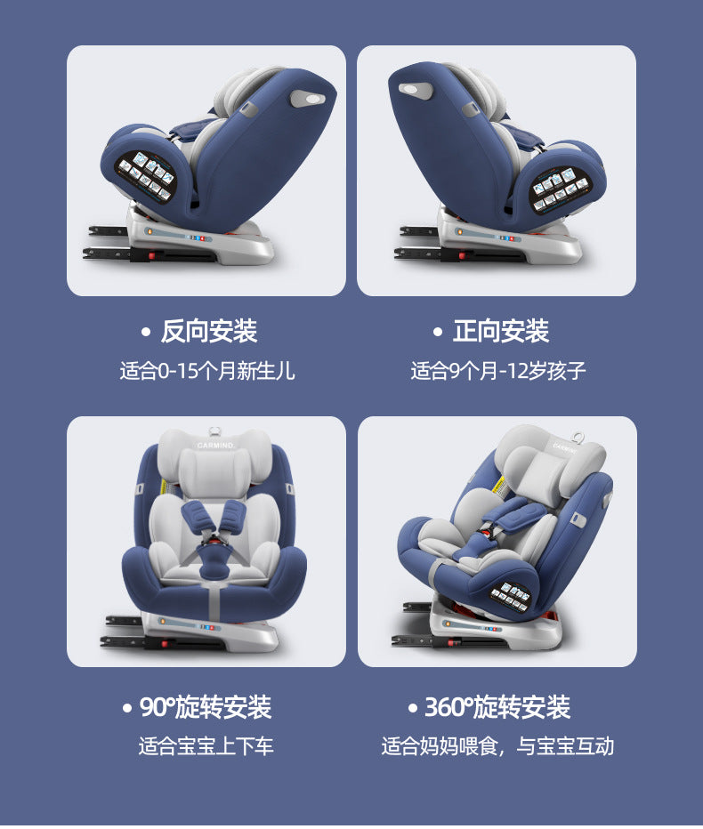 360 degree rotating child safety seat for car use easy to sit and recline chair for 0-12 year old baby and baby in car