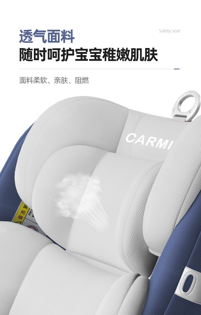 360 degree rotating child safety seat for car use easy to sit and recline chair for 0-12 year old baby and baby in car