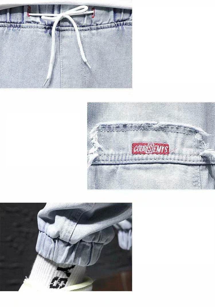 2025 New Streetwear Hip Hop Cargo Pants Men's Jeans Elastic Harun Joggers In Autumn and Spring Men ClothIng - AIAZ