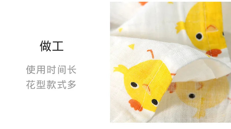 Baby Blanket Swaddle Bamboo Cotton Wrapped Towel Thin Design Double-layer Bath Towel  Baby Bath Towel Gauze Children Quilt
