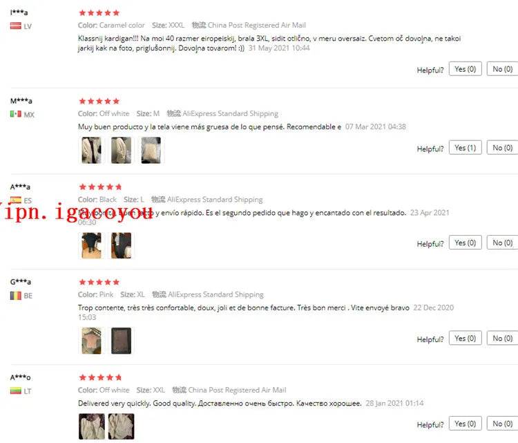 2023 Long Cardigan Women Sweater Autumn Winter Bat Sleeve Knitted Sweater Femme Jacket Loose Ladies Sweaters Cardigans New - AIAZ