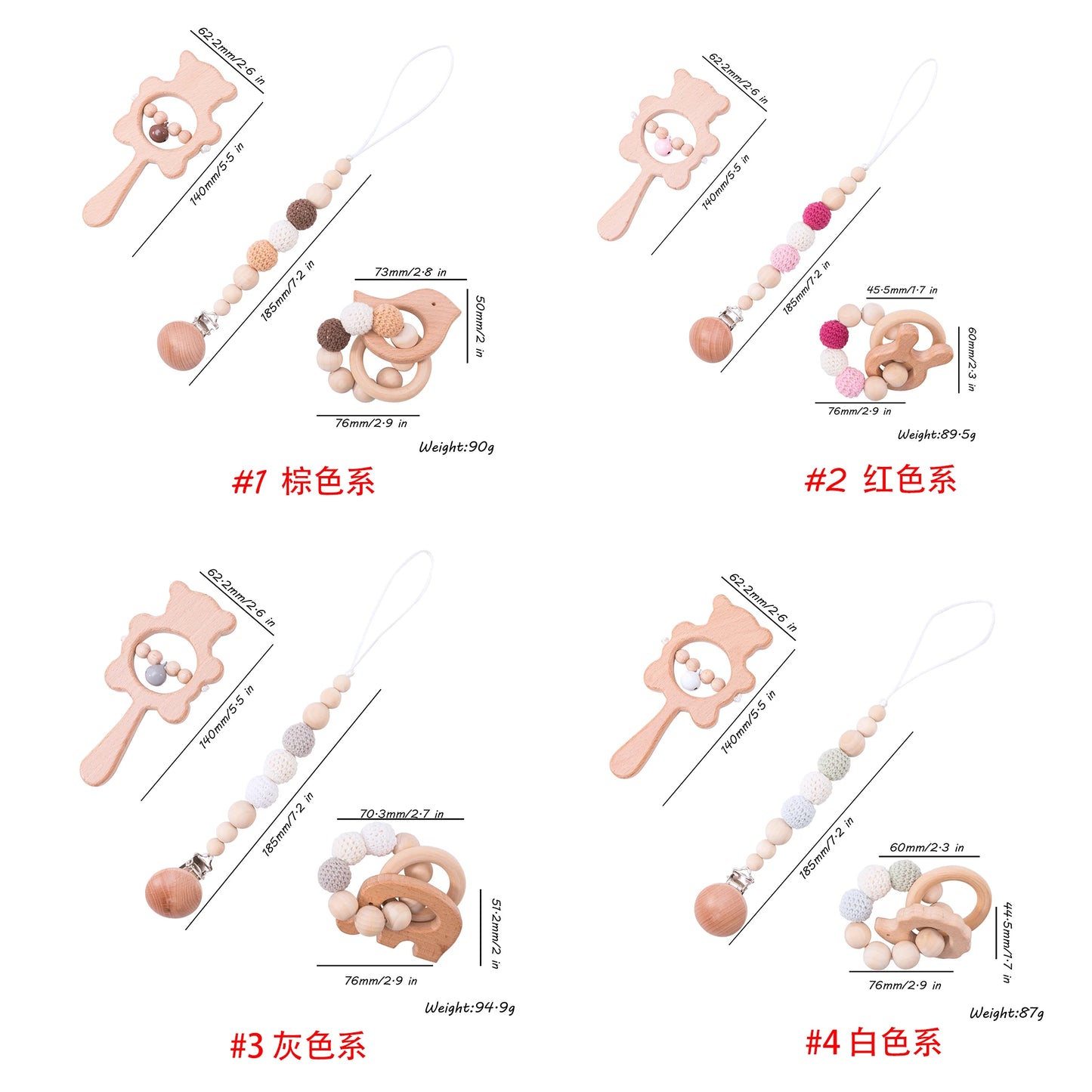 1 Set Baby Wooden Teether Crochet Beads Pacifier Chain Clip Wood Elephant Teething Bracelet Music Rattle Montessori Baby Product