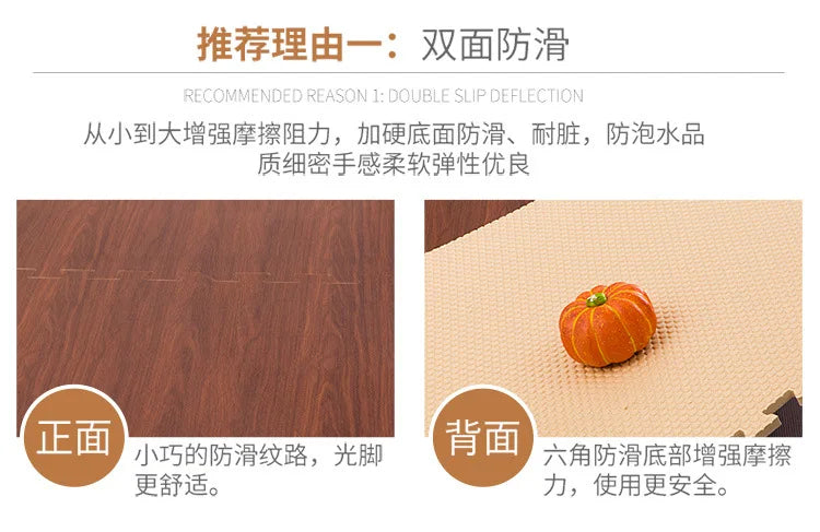 Wooden Baby EVA Foam Play Gym Puzzle Mat Interlocking Exercise Tiles Crawling Carpet for Kids Game Activity Soft Floor 30x30x1cm