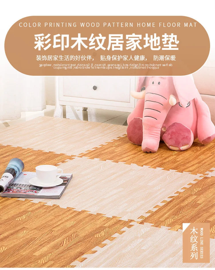 Wooden Baby EVA Foam Play Gym Puzzle Mat Interlocking Exercise Tiles Crawling Carpet for Kids Game Activity Soft Floor 30x30x1cm