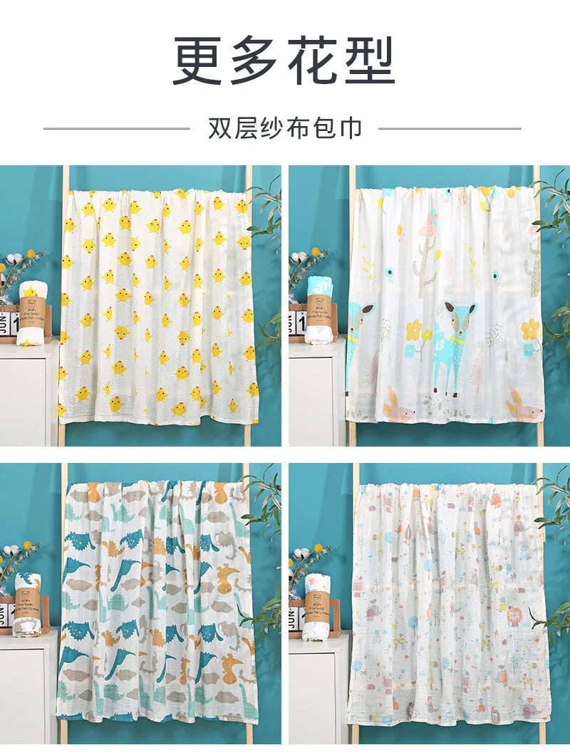 Baby Blanket Swaddle Bamboo Cotton Wrapped Towel Thin Design Double-layer Bath Towel  Baby Bath Towel Gauze Children Quilt