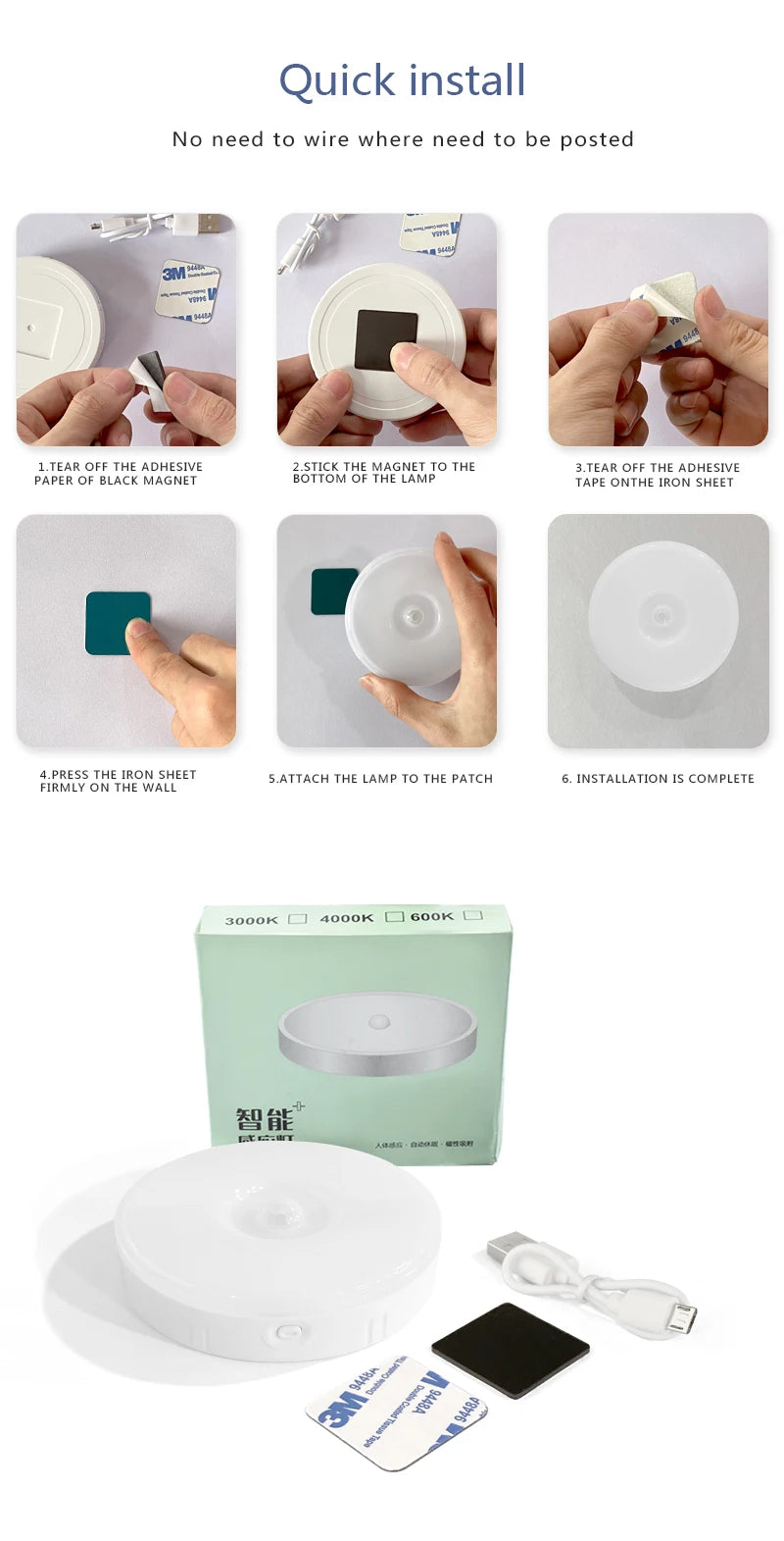 Magnetic Wireless Under Cabinet Kitchen Light USB Rechargeable Pir Motion Sensor Night Lamp with Remote Control for Bedroom Ward