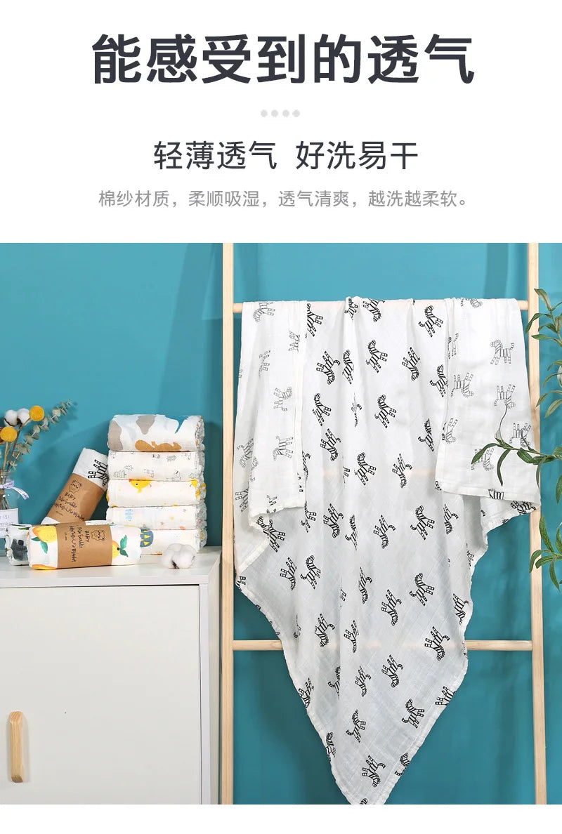 Baby Blanket Swaddle Bamboo Cotton Wrapped Towel Thin Design Double-layer Bath Towel  Baby Bath Towel Gauze Children Quilt