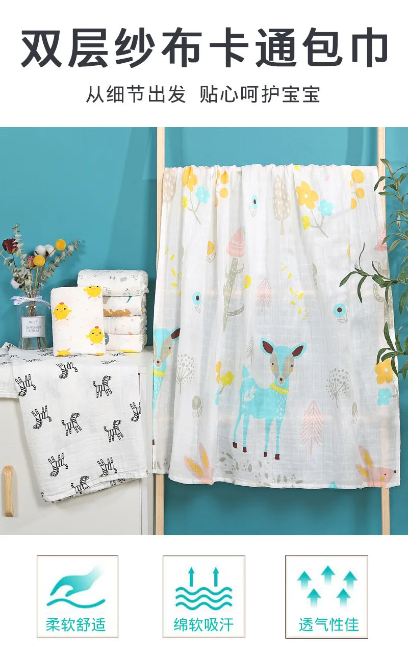 Baby Blanket Swaddle Bamboo Cotton Wrapped Towel Thin Design Double-layer Bath Towel  Baby Bath Towel Gauze Children Quilt