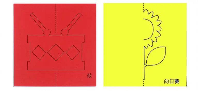 48pcs/set Kids cartoon color paper folding and cutting toys/children kingergarden art craft DIY educational toys - AIAZ