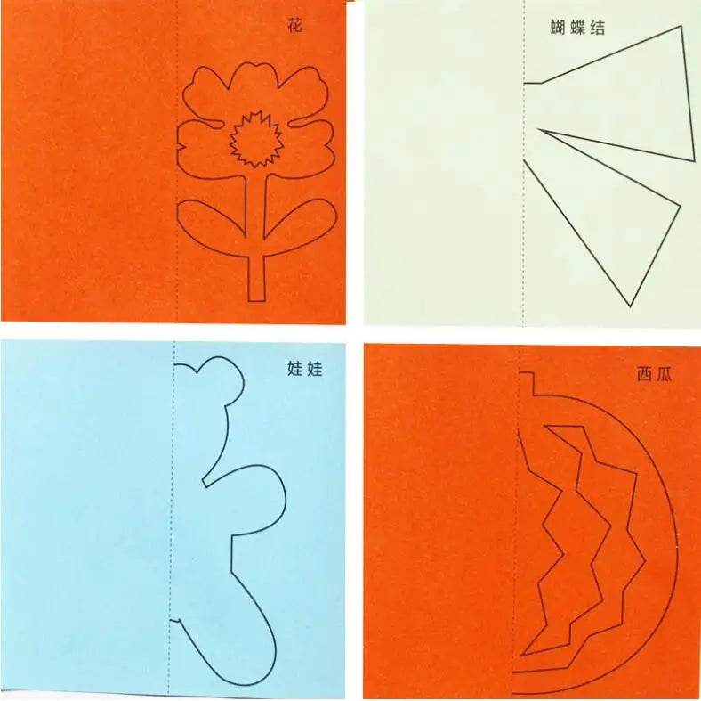 48pcs/set Kids cartoon color paper folding and cutting toys/children kingergarden art craft DIY educational toys - AIAZ