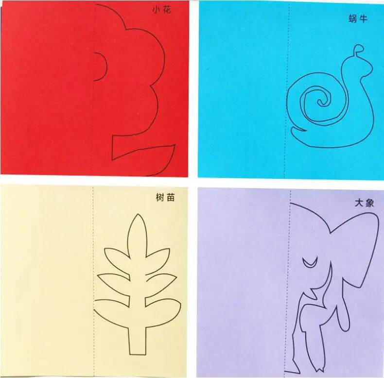 48pcs/set Kids cartoon color paper folding and cutting toys/children kingergarden art craft DIY educational toys - AIAZ