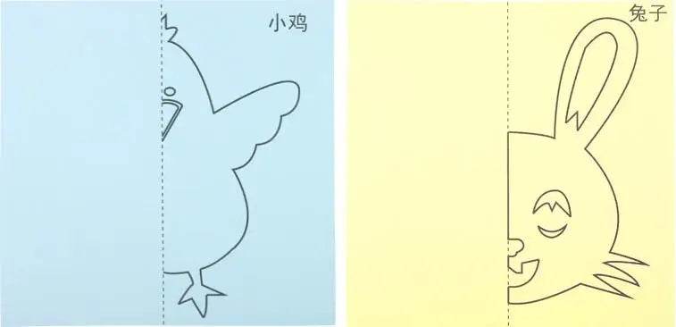 48pcs/set Kids cartoon color paper folding and cutting toys/children kingergarden art craft DIY educational toys - AIAZ