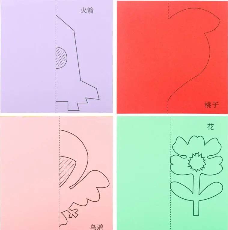 48pcs/set Kids cartoon color paper folding and cutting toys/children kingergarden art craft DIY educational toys - AIAZ