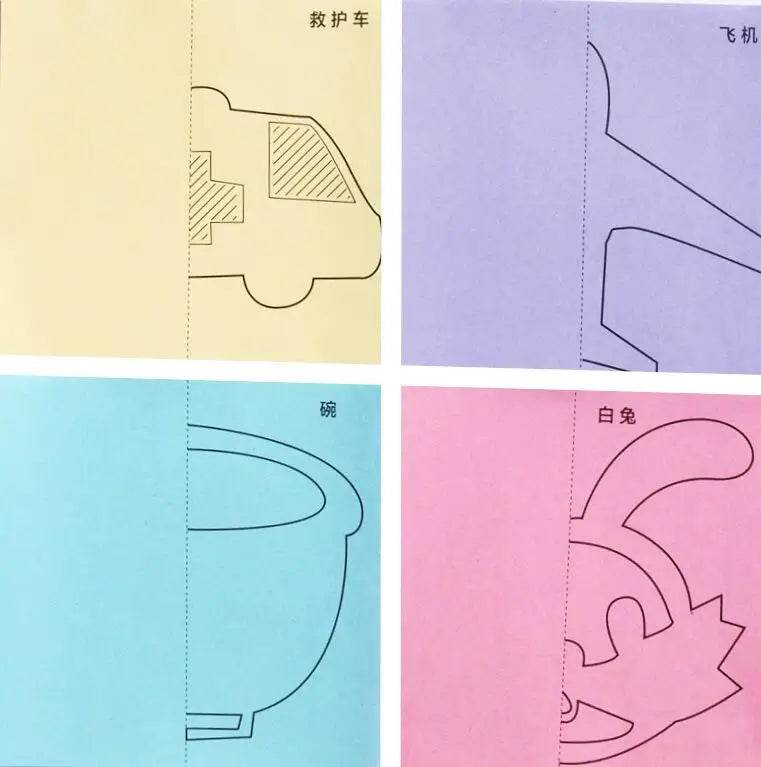 48pcs/set Kids cartoon color paper folding and cutting toys/children kingergarden art craft DIY educational toys - AIAZ