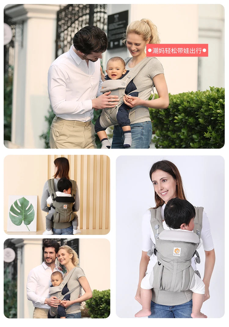 Egobaby Breeze Baby Carrier Multifunction Breathable Infant Carrier Backpack Kid Carriage Toddler baby Sling Wrap Suspenders 360