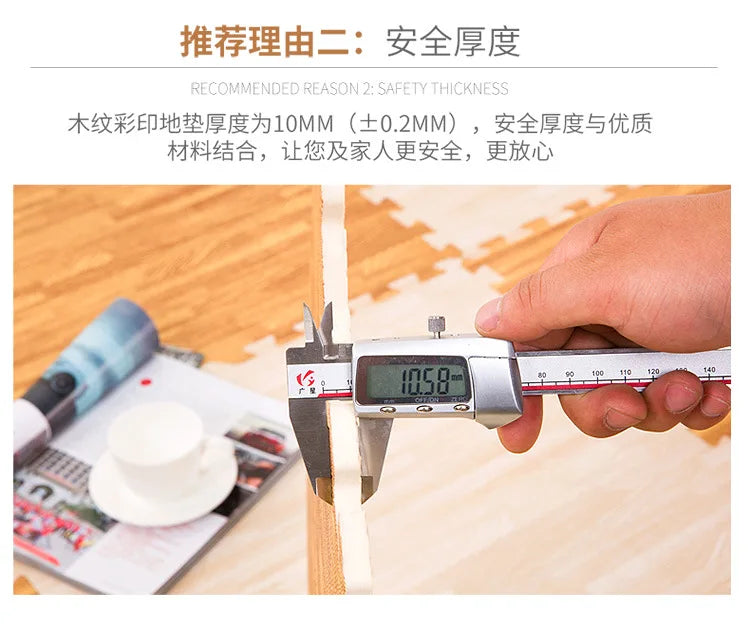 Wooden Baby EVA Foam Play Gym Puzzle Mat Interlocking Exercise Tiles Crawling Carpet for Kids Game Activity Soft Floor 30x30x1cm