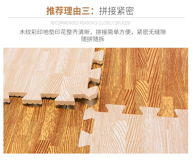 Wooden Baby EVA Foam Play Gym Puzzle Mat Interlocking Exercise Tiles Crawling Carpet for Kids Game Activity Soft Floor 30x30x1cm