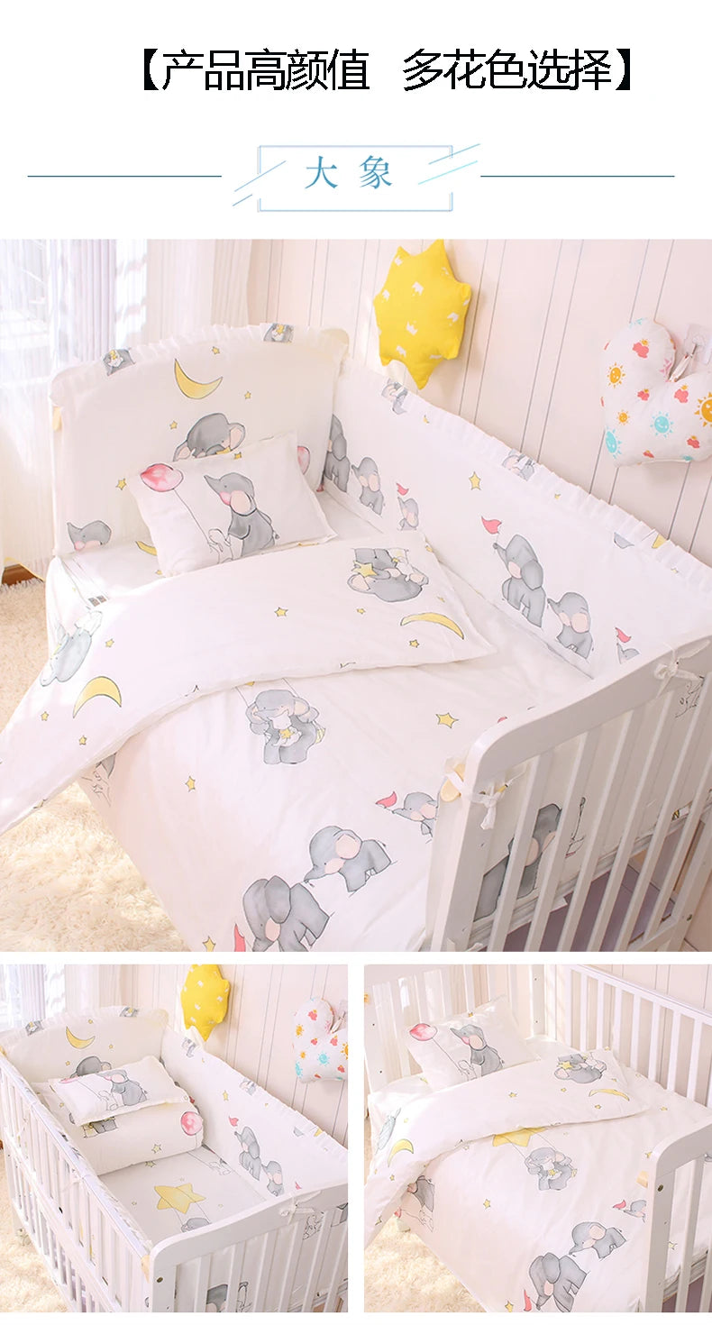 6/9pcs Elephant Baby Bedding Set Cotton Bedroom Decor Baby Girl Boy Crib Bed Linens Bed Bumper 120*60/120*70cm