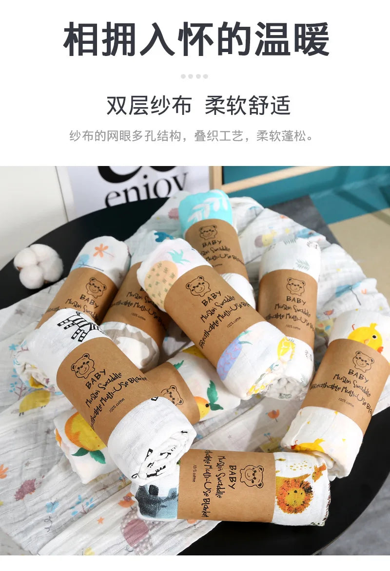 Baby Blanket Swaddle Bamboo Cotton Wrapped Towel Thin Design Double-layer Bath Towel  Baby Bath Towel Gauze Children Quilt