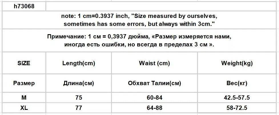 Skirts Women High Waist All-match Fashion Elegant Female Chiffon Flower Lovely Irregular Hem Ruffles Chic Streetwear Leisure - AIAZ