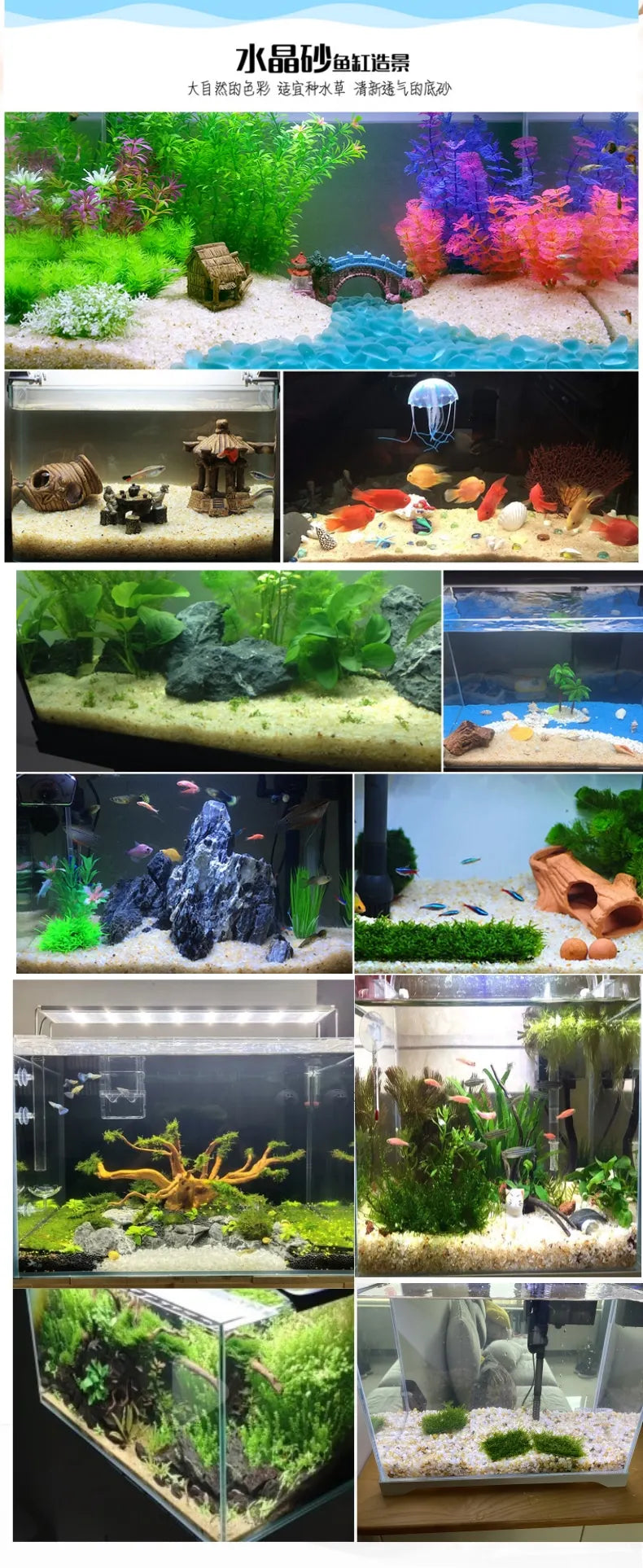 500g Natural Crystal Sand Fish Tank Bottom Sand Landscaping Decorative Stone Aquarium Aquatic Sand Turtle Sands Decorations