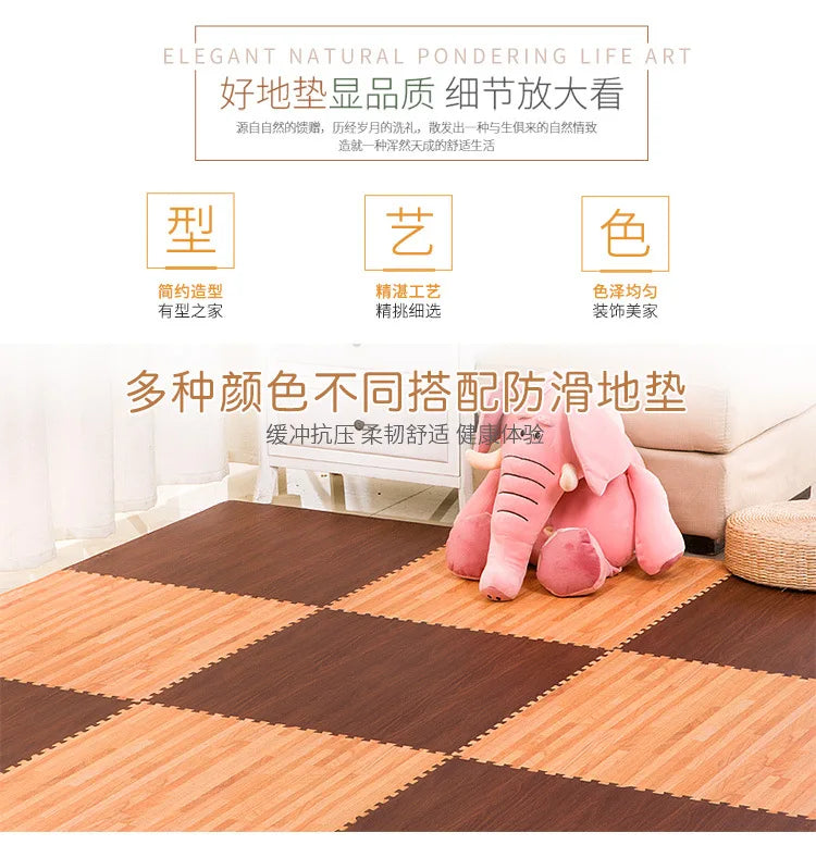 Wooden Baby EVA Foam Play Gym Puzzle Mat Interlocking Exercise Tiles Crawling Carpet for Kids Game Activity Soft Floor 30x30x1cm