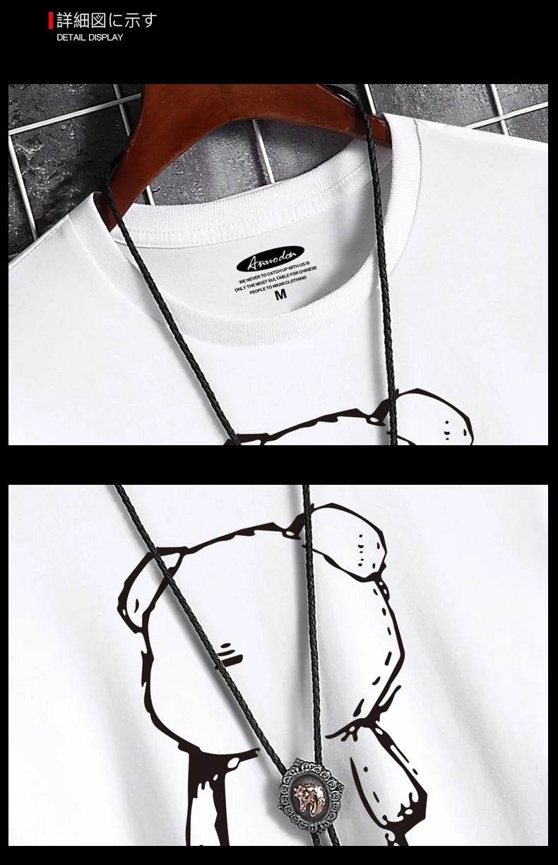 T Shirt for Men 2022 Newest Clothing Fitness White O Neck Anime Man T-shirt For Male Oversized S-6XL New Men T-shirts Goth Punk - AIAZ