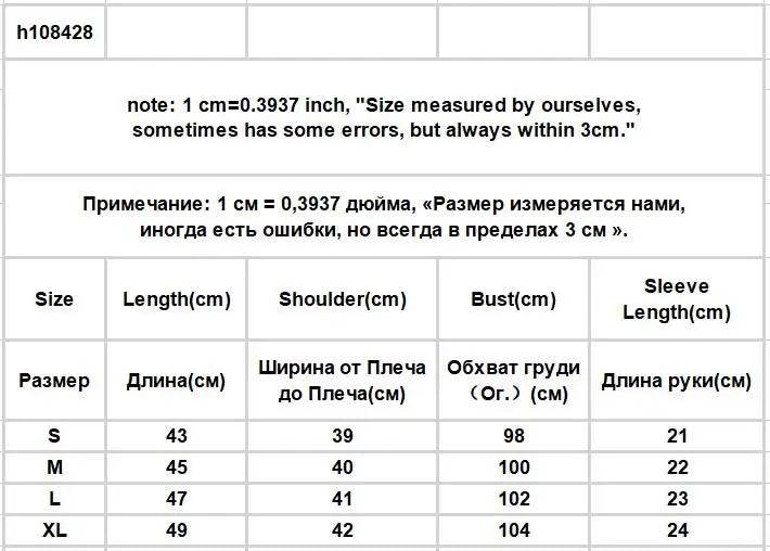 Cardigan Women Summer Breathable Elegant Striped Trendy New Single Breasted Short Sleeve Knitted Jumpers Female O-neck Tender BF - AIAZ