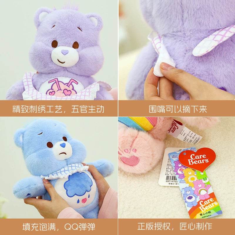 Adorably Baby Care Bear Plush Toys Bear Stuffed Doll Rainbow Bears Plushies Kawaii Room Decor Toys Lovely Kids Birthday Gifts - AIAZ