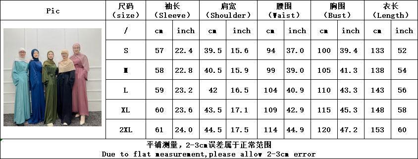 Fashion Sliky Djellaba Muslim Dress Dubai Full Length Flare Sleeved Soft Abaya Dubai Turkey Muslim Islam Robe WY921 - AIAZ