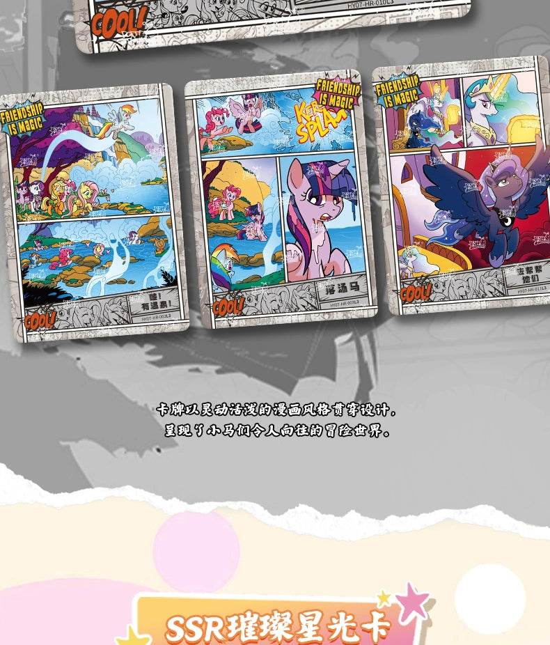 KAYOU Genuine My Little Pony Card Cute Funny Party Friendship Eternal Cards SGR Princess Anime Game Collectible Cards Toys Gifts - AIAZ