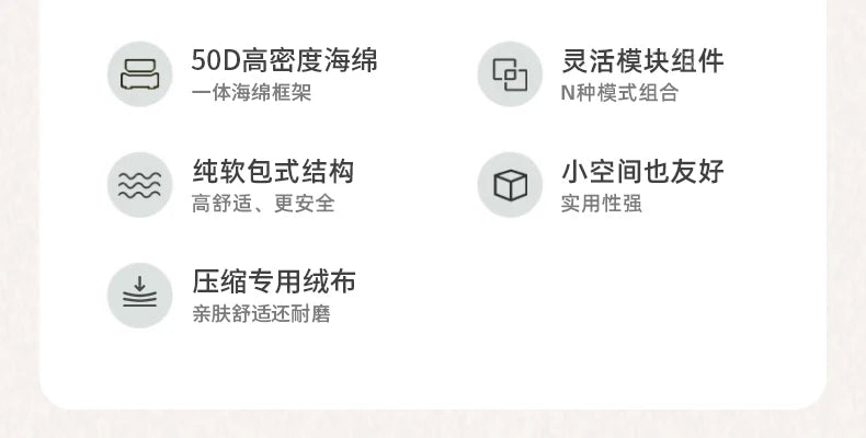 Design Large Green Sofas European Filler Armrest Salon Living Room Sofas Compressed Bedroom Lazy Divano Compresso Home Furniture