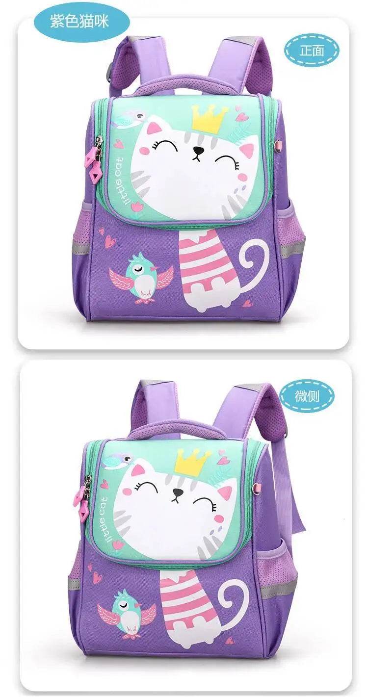 Children School Bags Girls Boys Backpacks Kindergarten Schoolbag Cartoon Animal Toddler Kids Backpack For 2-8 Years - AIAZ