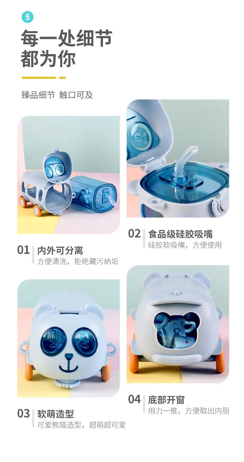 Baby Cute Panda Bus Portable Water Bottle with Shoulder Strap Kid Car Straw Water Cup Children's Water Bottle Drinking Cup