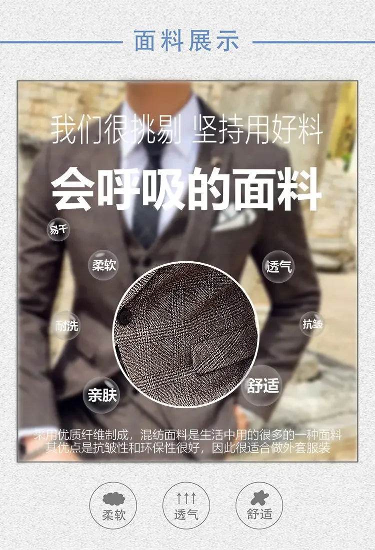 2025 Suit (Blazer+ Pants) Men's Fashion Hosts British Style Work Business Wedding Casual Art Style Elegant Gentleman Suit M-5XL - AIAZ