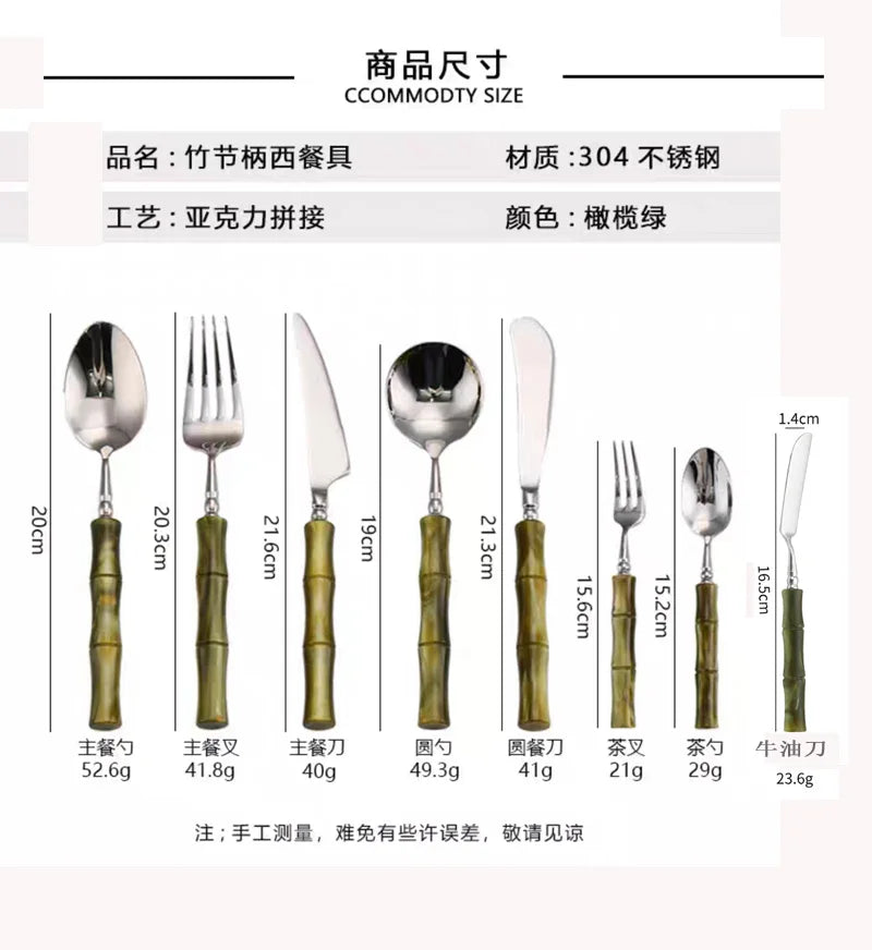 GH olive green acrylic handle 304 stainless steel cutlery cutlery cutlery spoon four-piece restaurant hotel set