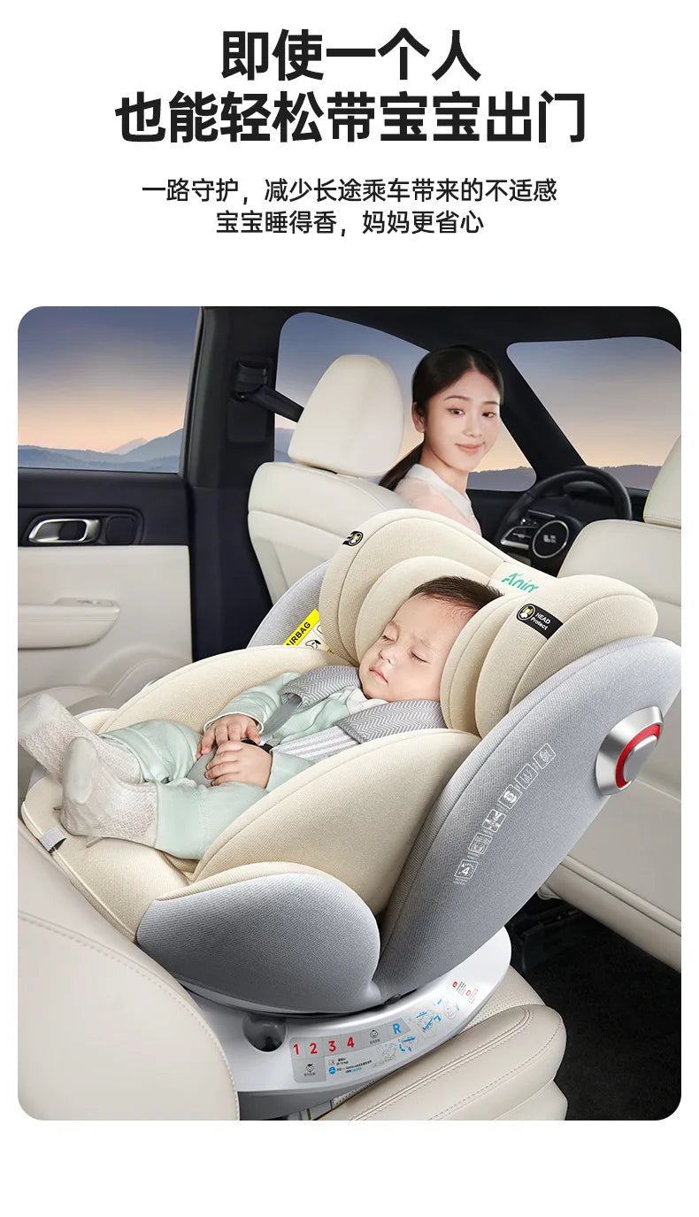 Baby Child Car Seat Can Sit and Lie Down Baby Car Can Sit and Lie Down Small Age Universal 0-4-7 -12 Years Old