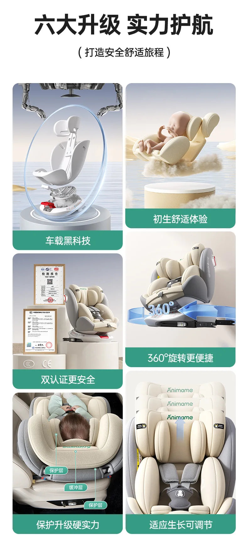 Baby Child Car Seat Can Sit and Lie Down Baby Car Can Sit and Lie Down Small Age Universal 0-4-7 -12 Years Old