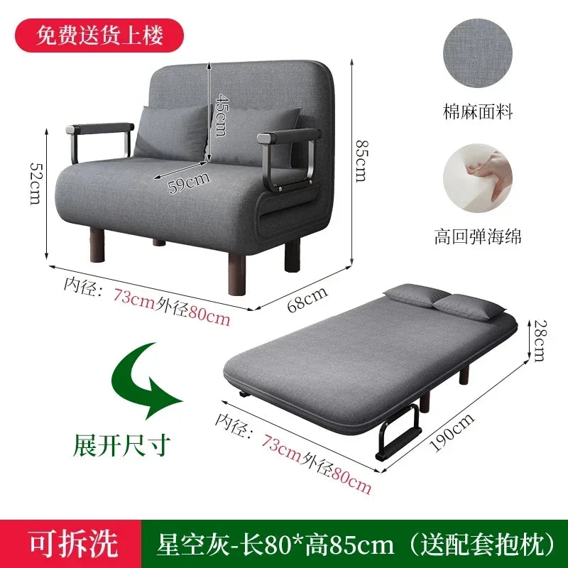 Modern Simple Foldable Sofa Bed Multi-functional Internet Celebrity Living Room Double Push Retractable Sofa Home Furniture