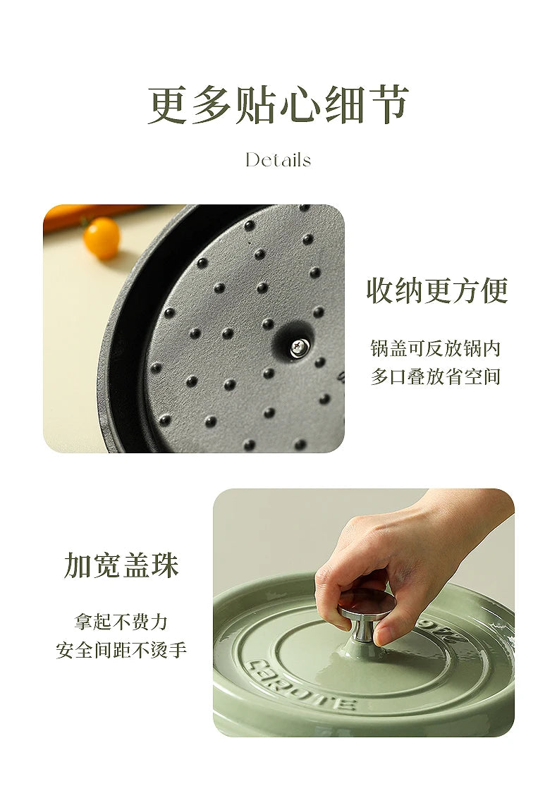 Matcha Green Enamel Cast Iron Pot, Porcelain Inner Wall, 22cm, 24cm Stock Pot, Induction Cooker Compatible, Reliable Pot