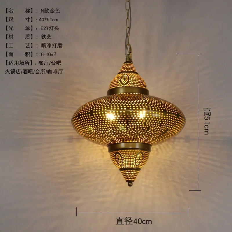 Vintage Antique Hollow Carving Pendant Lamp Southeast Asia Moroccan Golden Hanging Light Restaurant Bar Industrial Pendant Light