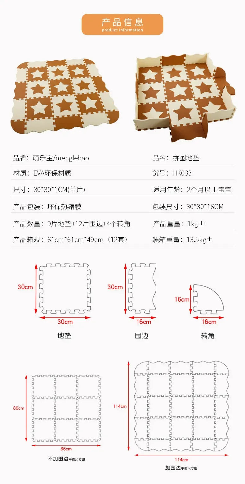 Animal Pattern Baby Play Mat Puzzle Toys For Kids Children EVA Foam Yoga Crawling Mats Floor Tapete Room Decor Baby Child Gifts