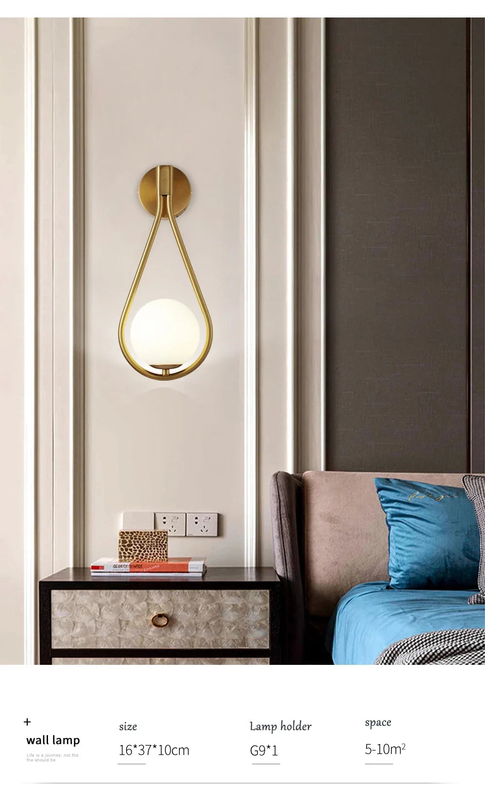 Modern LED Wall Lamps Metal Living Room Lamp Fashion Nordic Bedside Glass Wall Lamp Bedroom Decoration Lighting