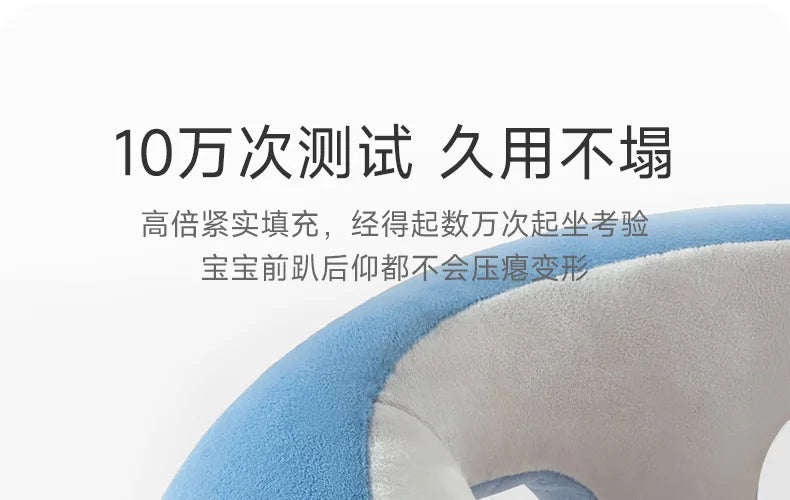 Baby Seats Sofa Baby Sitting Standing Artifact Without Damaging The Spine Practice Seat Sofa Anti Fall Training Chair