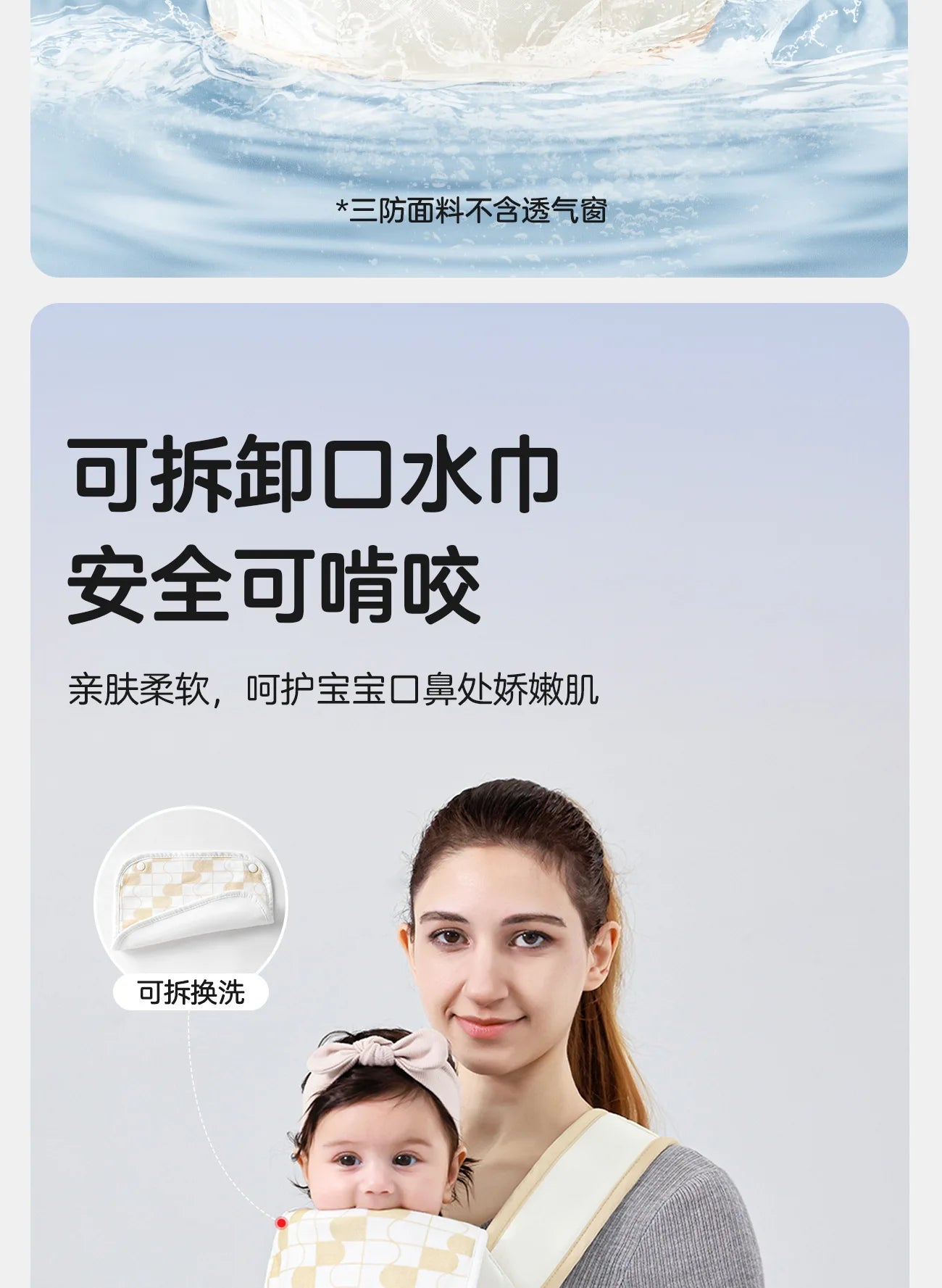 Waist stool, baby carrier, multifunctional sitting stool, lightweight for outdoor activities, front hugging, and four season use