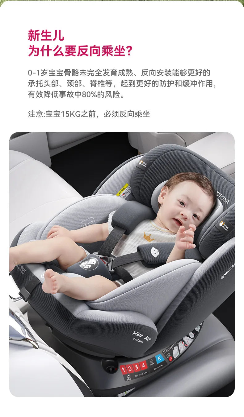 360°Rotating Baby Car Seat 0-12Yrs ISOFIX Child Safety Seat 5-Point Harness Lie-Flat Infant Carrier with Side Impact Protection