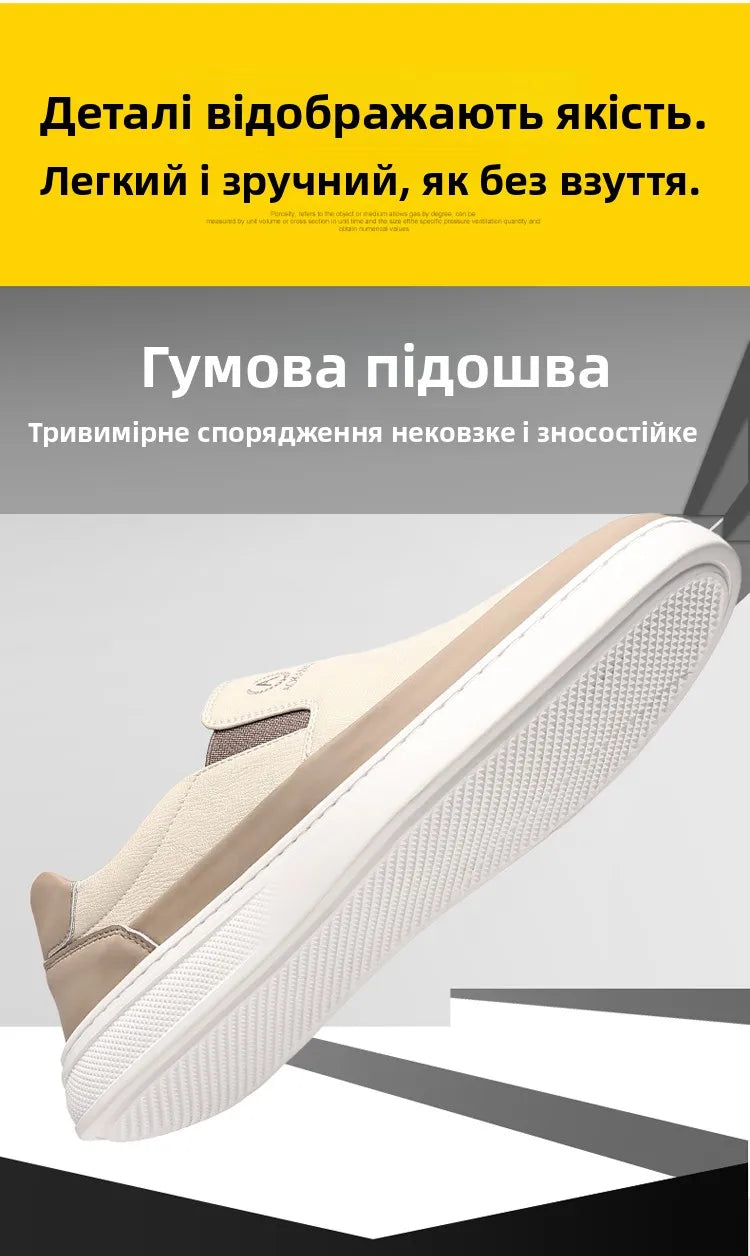 Aokang Men's Slip-On Casual oes Breathable Soft Bot Bean Leather oes Comfortable Rubber Sole Low Heel round Toe